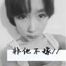 贺娇龙摄影师还没走出来